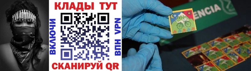 Где купить Енисейск A-PVP Меф МАРИХУАНА