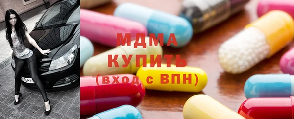 героин Алексеевка