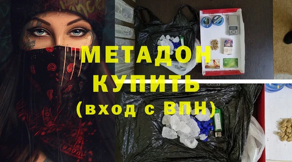 героин Алексеевка