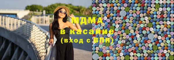 мефедрон Алексин