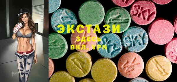 героин Алексеевка