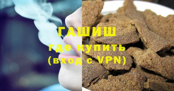 героин Алексеевка