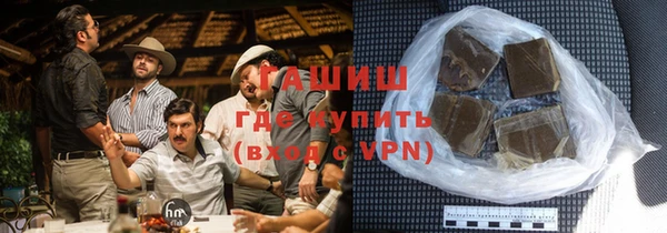 герыч Алзамай