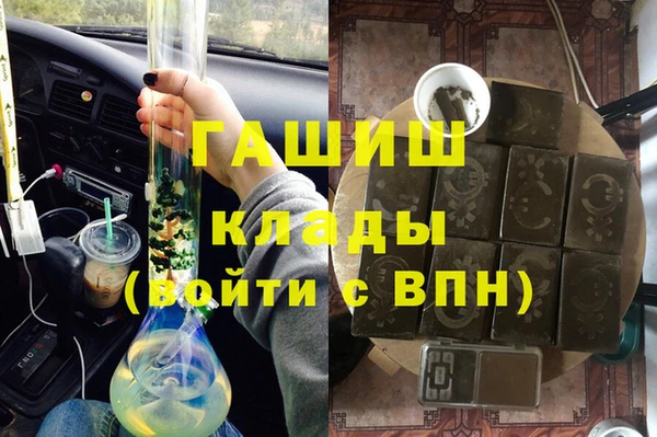 героин Алексеевка