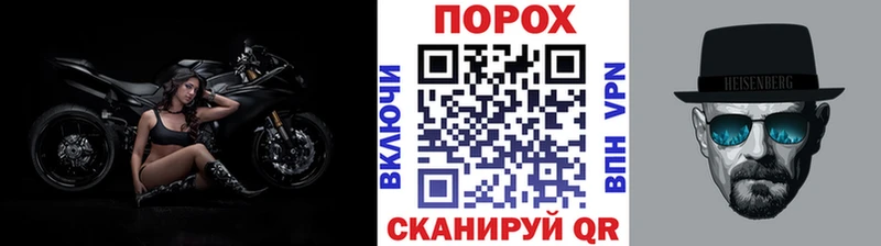 Первитин кристалл маркетплейс какой сайт Енисейск